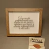 Cuadro con frase recortada en cartulina (5)
